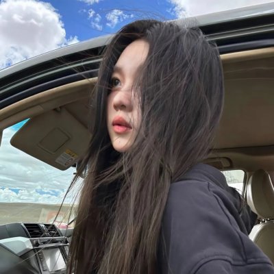 舍努阿山妇女的努巴