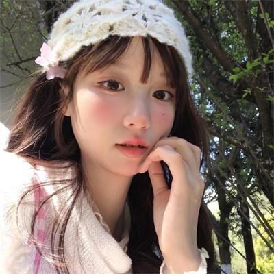 她和他